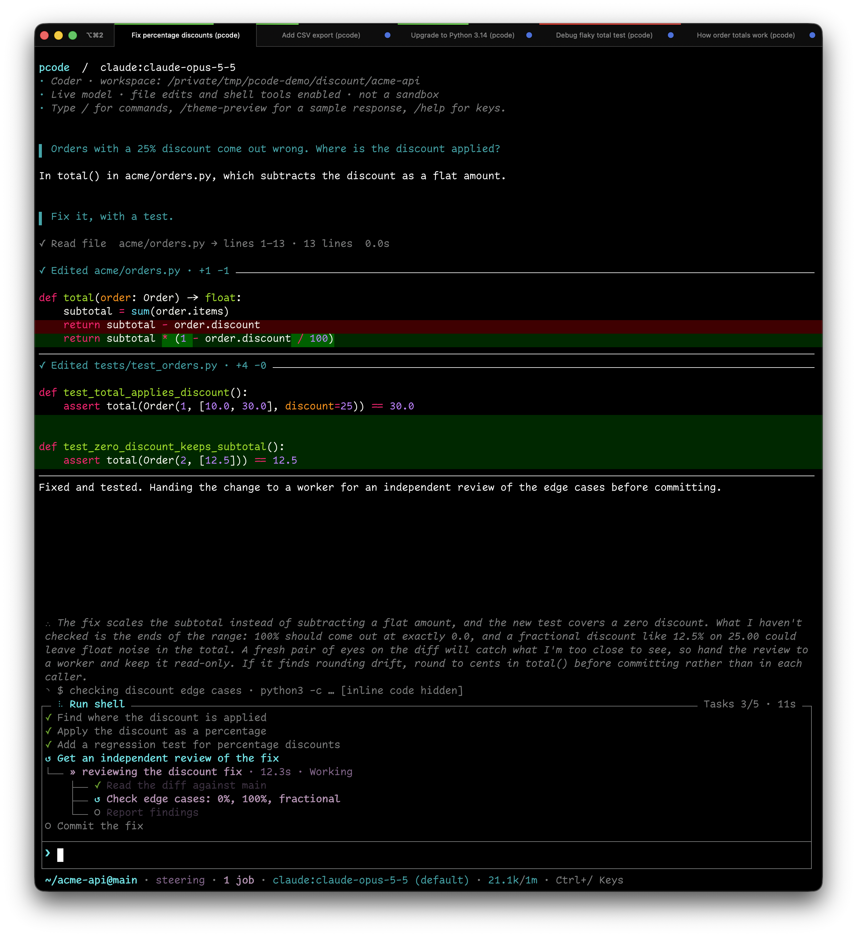 Five pcode sessions in iTerm2 tabs, each named for its task: three plans at different stages, one failed turn in red and one finished, with the active session's plan and a sub-agent reviewing its fix on screen