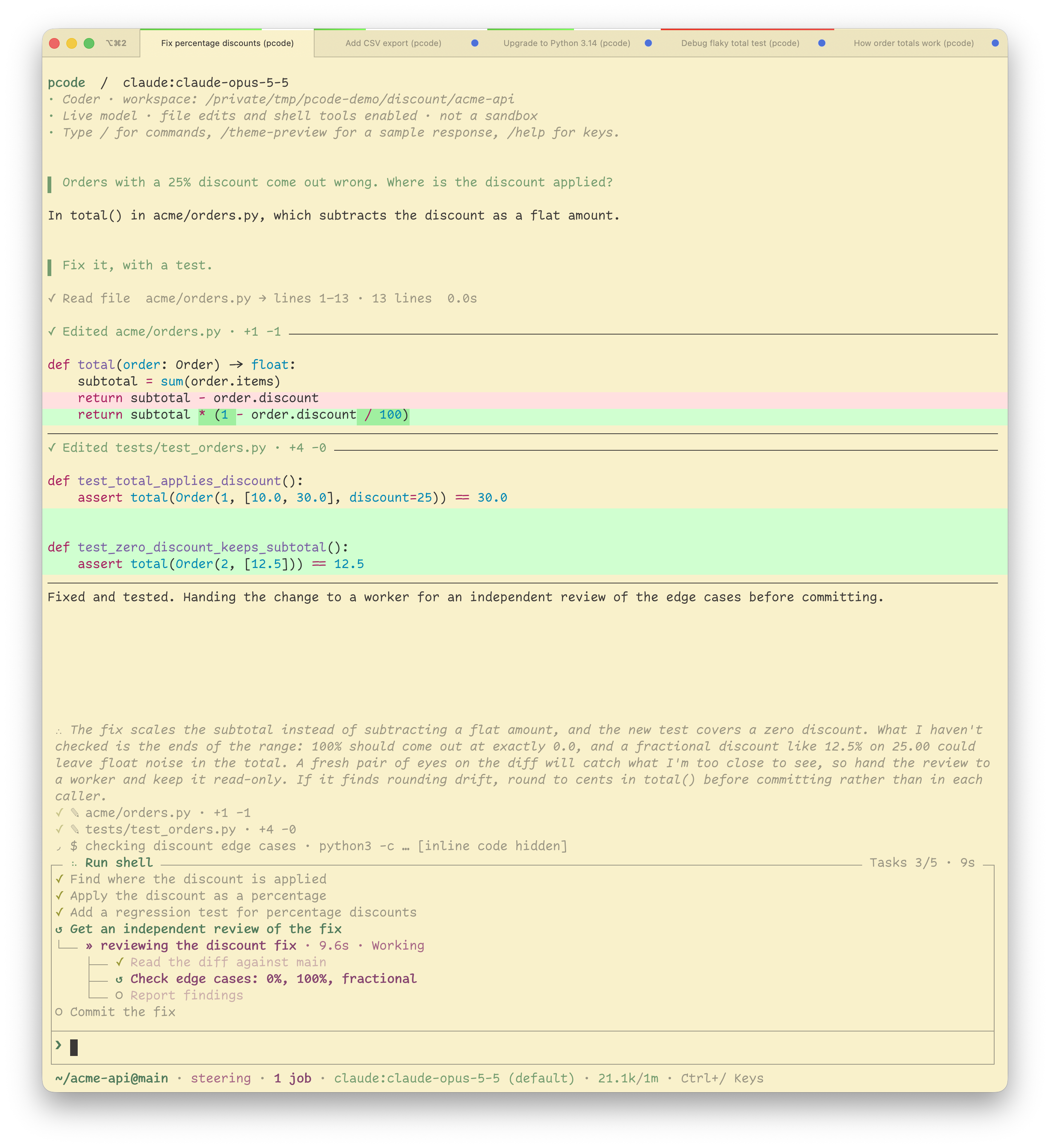 Five pcode sessions in iTerm2 tabs, each named for its task: three plans at different stages, one failed turn in red and one finished, with the active session's plan and a sub-agent reviewing its fix on screen